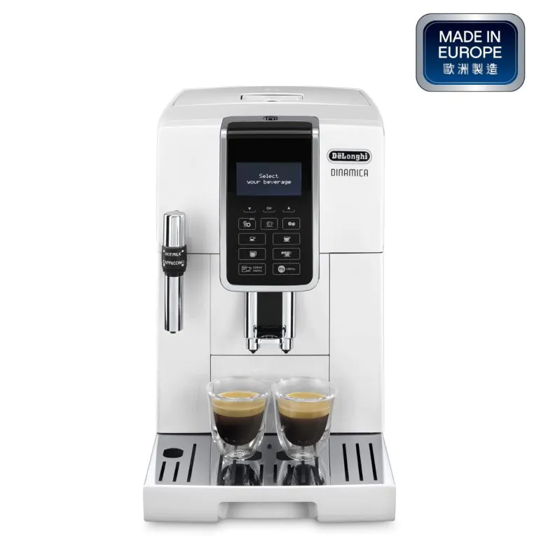 De'Longhi Dinamica 系列全自動即磨咖啡機ECAM350.35.W