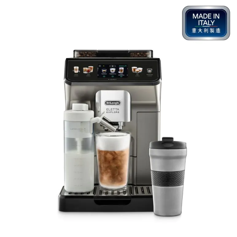 DeLonghi ELETTA カプチーノトップ　全自動コーヒーマシン エレッタ カプチーノ【ECAM44660BH】｜デロンギ業務用コーヒー