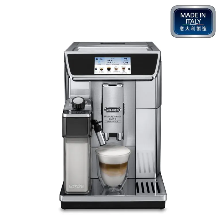 コーヒーメーカー・エスプレッソマシン DeLonghi PRIMADONNA Class ECAM6505BMS De'Longhi PrimaDonna Elite Experience 全自動即磨咖啡機