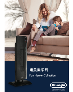 De'Longhi Fan Heaters catalog