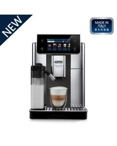 De'Longhi PrimaDonna Aromatic 全自動即磨咖啡機 (ECAM630.75.TSM)
