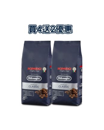 [買4送2] De'Longhi KIMBO Espresso Classic 咖啡豆 (1KG) DLSC611
