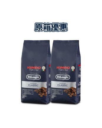 [原箱優惠] De'Longhi KIMBO Espresso Classic 咖啡豆 (1KG) DLSC611 x 6包