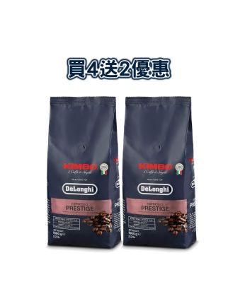 [買4送2] De'Longhi KIMBO Espresso Prestige 咖啡豆 (1KG) DLSC615