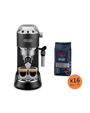 De'Longhi 16包KIMBO 250g咖啡豆送Dedica Style 系列半自動咖啡機 (EC685.BK)