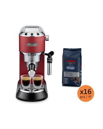 De'Longhi 16包KIMBO 250g咖啡豆送Dedica Style 系列半自動咖啡機 (EC685.R)