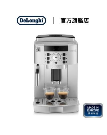 De'Longhi Magnifica S 系列全自動即磨咖啡機 ECAM22.110.SB