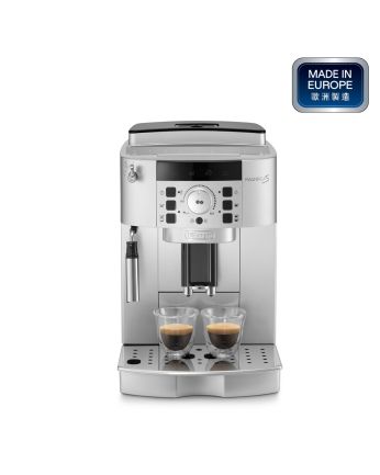 De'Longhi Magnifica S Series Fully Automatic Coffee Machine ECAM22.110.SB