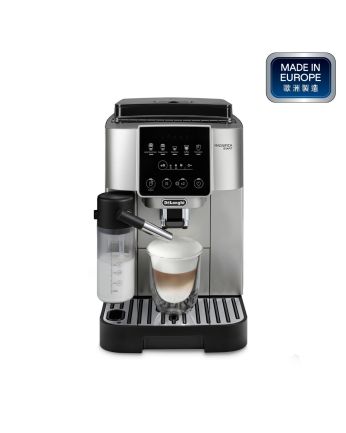 De'Longhi Magnifica Start Fully Automatic Coffee Machine ECAM220.80.SB