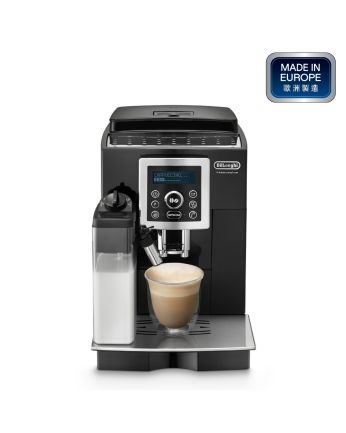 De'Longhi 全自動即磨咖啡機 ECAM23.460.B