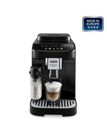 [One Degree 員工專屬] De'Longhi Magnifica Evo 全自動即磨咖啡機 ECAM290.61