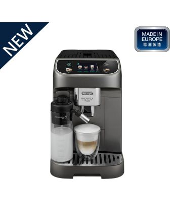 De'Longhi Magnifica Plus 全自動即磨咖啡機 ECAM320.70.TB