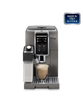 De'Longhi Dinamica Plus 全自動即磨咖啡機 ECAM370.95.T