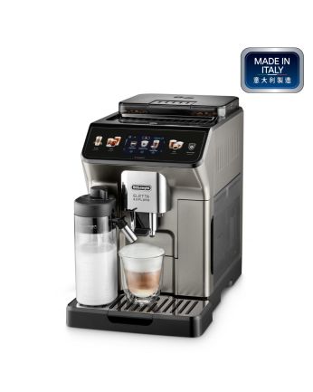 [One Degree 員工專屬] De'Longhi Eletta Explore 全自動即磨咖啡機 ECAM450.86.T