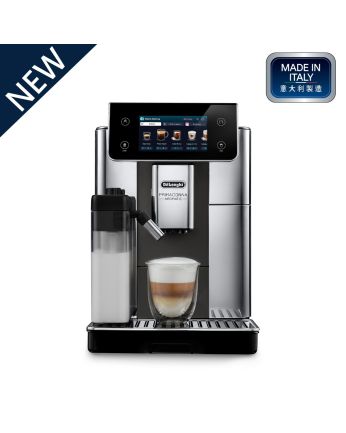 De'Longhi PrimaDonna Aromatic 全自動即磨咖啡機 (ECAM630.75.TSM)