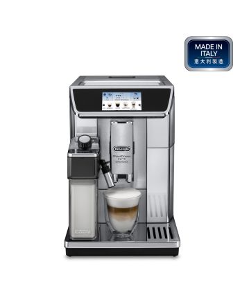 De'Longhi PrimaDonna Elite Experience 全自動即磨咖啡機 ECAM650.85.MS