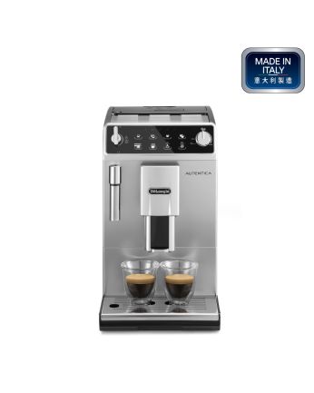 De'Longhi Autentica 全自動即磨咖啡機 ETAM29.510.SB 