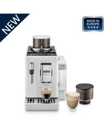 [全新登場] De'Longhi Rivelia 全自動即磨咖啡機 (手動打奶系統) EXAM440.35.W