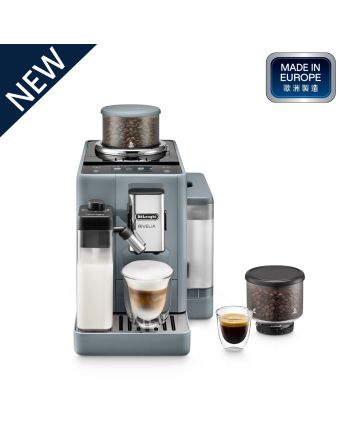 [全新登場] De'Longhi Rivelia 全自動即磨咖啡機 ( LatteCrema™ 系統) EXAM440.55.G