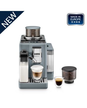 [One Degree 員工專屬] De'Longhi Rivelia 全自動即磨咖啡機 ( LatteCrema? 系統) EXAM440.55.G