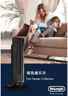 De'Longhi Fan Heaters catalog