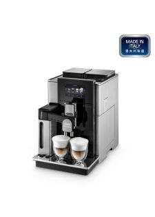 De'Longhi Maestosa 全自動即磨咖啡機 EPAM960.75.GLM 